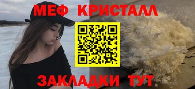 героин Кулебаки