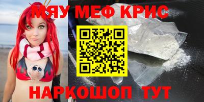 героин Кулебаки