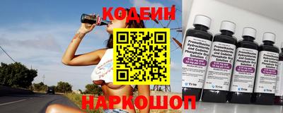 метадон Кумертау