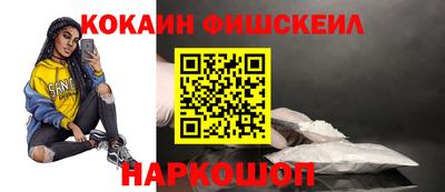 героин Кулебаки
