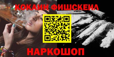 героин Кулебаки