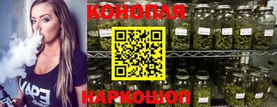 героин Кулебаки