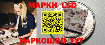 метадон Кумертау
