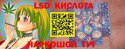 ПСИЛОЦИБИНОВЫЕ ГРИБЫ Ликино-Дулёво