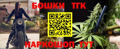 метадон Кумертау