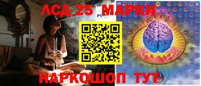 метадон Кумертау