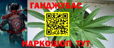 героин Кулебаки