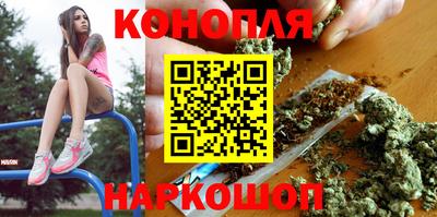 амфетамин Ливны