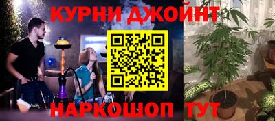 кокаин премиум Кунгур