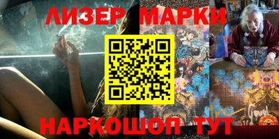 метадон Кумертау