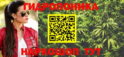 кокаин премиум Кунгур