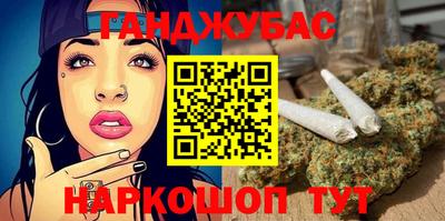 метадон Кумертау