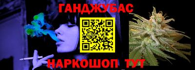 метадон Кумертау