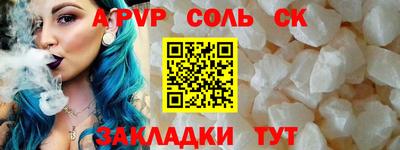 метадон Кумертау