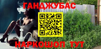 кокаин премиум Кунгур