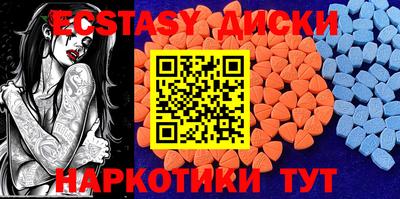 героин Кулебаки