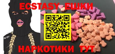 mdma Лесосибирск