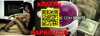 метадон Кумертау