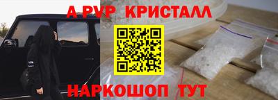 ПСИЛОЦИБИНОВЫЕ ГРИБЫ Ликино-Дулёво