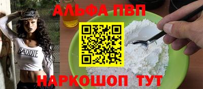 героин Кулебаки
