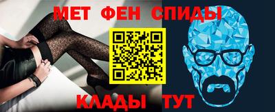 кокаин премиум Кунгур