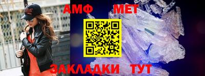 героин Кулебаки