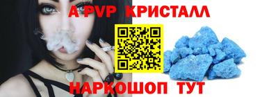 героин Кулебаки