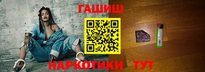 метадон Кумертау