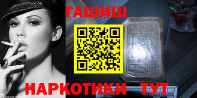 кокаин премиум Кунгур