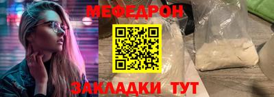 mdma Лесосибирск