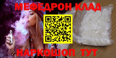 героин Кулебаки